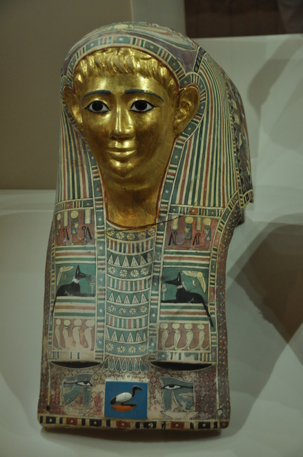 Meir, Mummy mask of a man named Aeschines