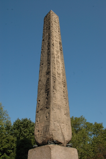 Heliopolis, Temple, obelisk (a.k.a. Cleopatra's needle, New York)