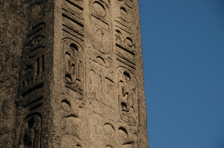 Heliopolis, Temple, obelisk (a.k.a. Cleopatra's needle, New York)