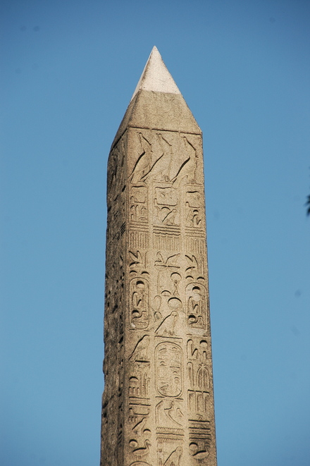Heliopolis, Temple, obelisk (a.k.a. Cleopatra's needle, New York)