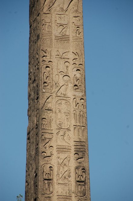 Heliopolis, Temple, obelisk (a.k.a. Cleopatra's needle, New York)