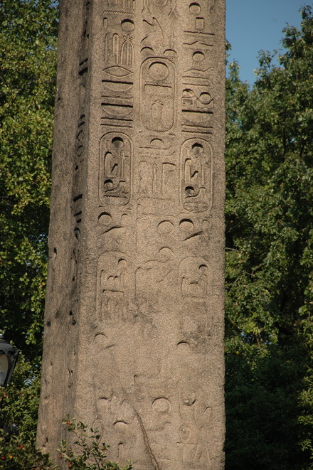 Heliopolis, Temple, obelisk (a.k.a. Cleopatra's needle, New York)