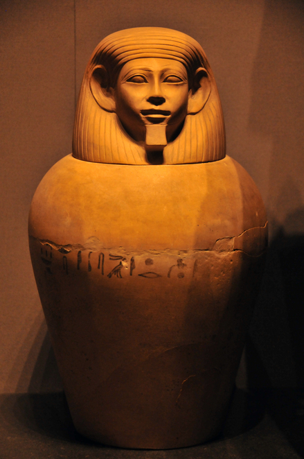 Riqqeh, Canopic jar