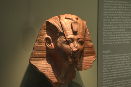 Head of a pharaoh