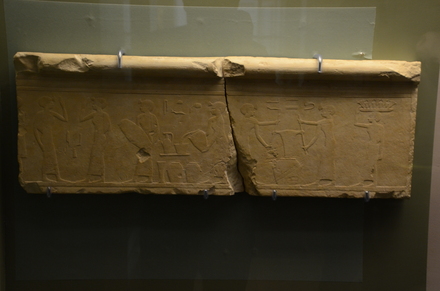 Relief of pressing lotus