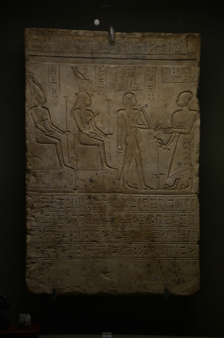 Stele of Peteimoethes, sacrificing to Chonsu, Moet, and Anat