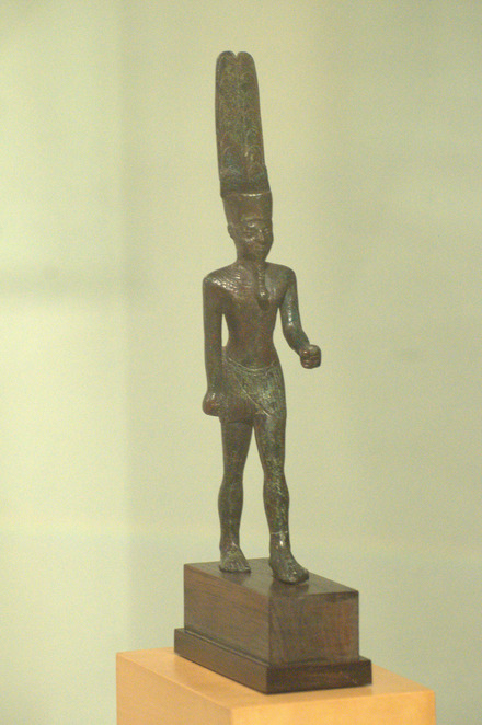 Statuette of Amun