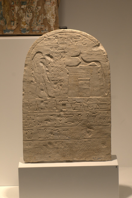 Stela of Ptahreshu offering to Anubis