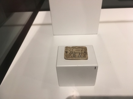Small plaque of an Apis bull