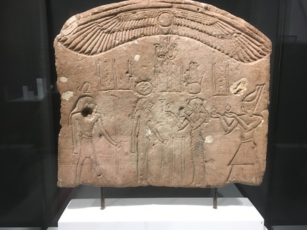 Donative stela of Cleopatra VII