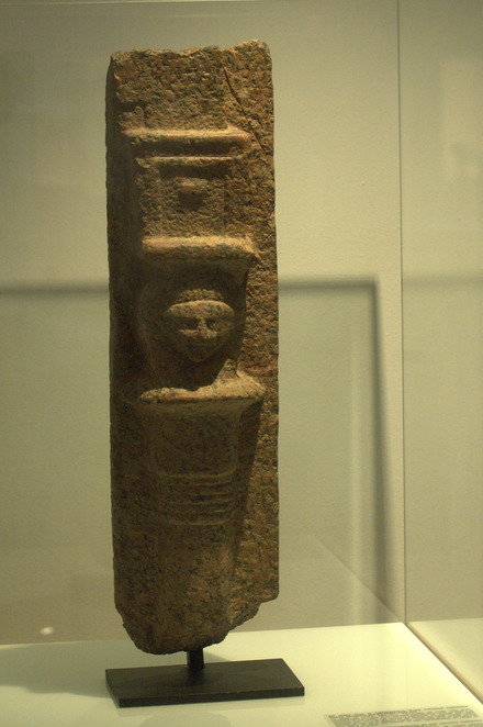 Hathor column