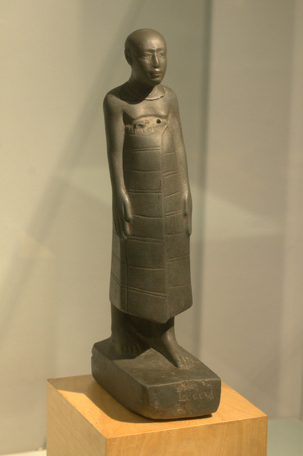 Statuette of Hori