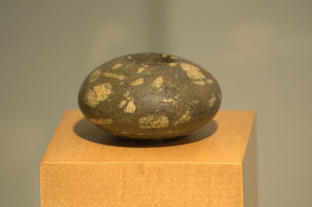 Predynastic macehead