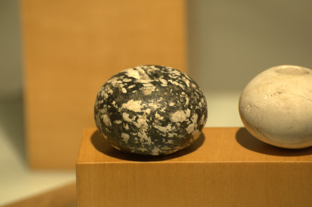 Predynastic macehead