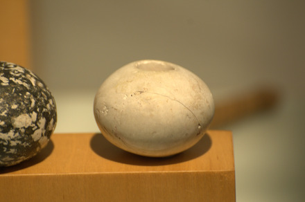 Predynastic macehead
