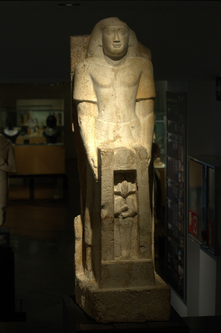 Naophoros statue of Osiris