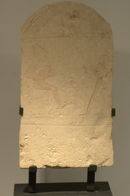 Stela with a sacrifice to Osiris