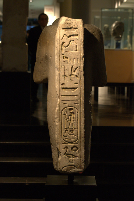Statue of Ramesses II, inscription