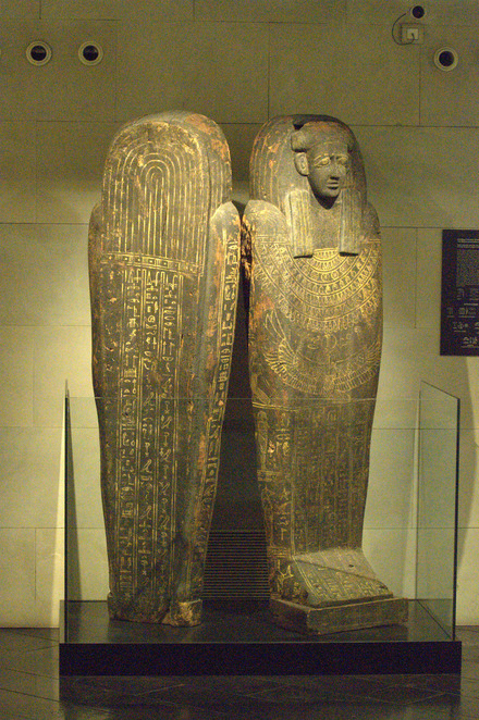 Sarcophagus of Unefer
