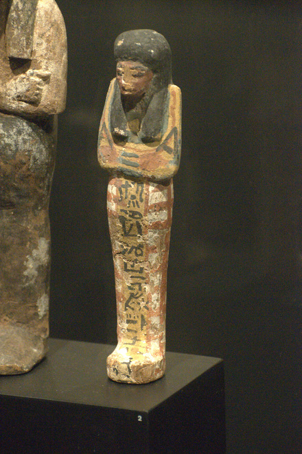 Shabti