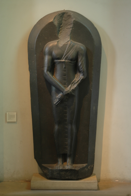 Relief of a Persian man