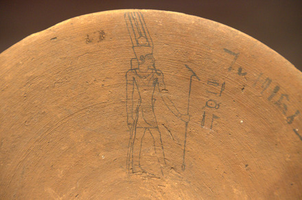 Dish with picture of Amun-Ra