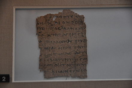 Papyrus with the text of a fable