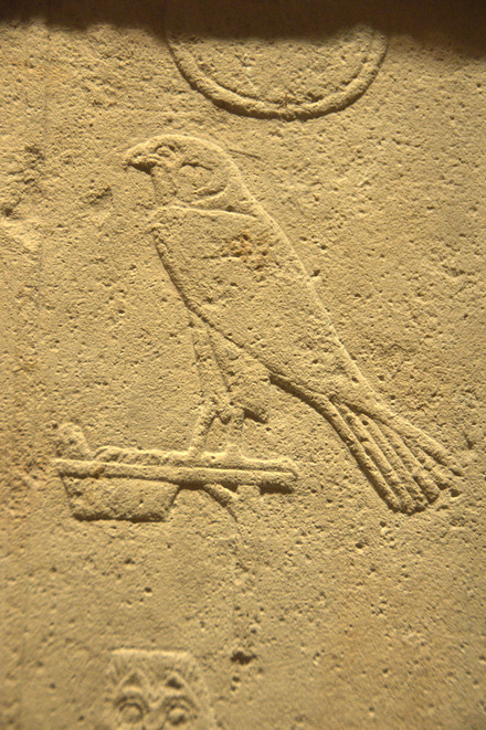 Relief of an falcon