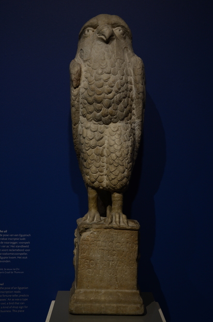 Statue of an owl