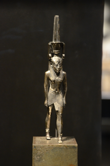 Statuette of Nefertem
