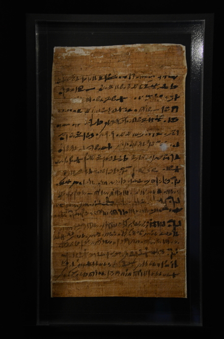 Papyrus documenting the sale of a slave