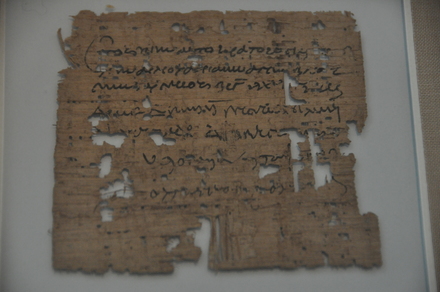 Papyrus documenting work on the dykes