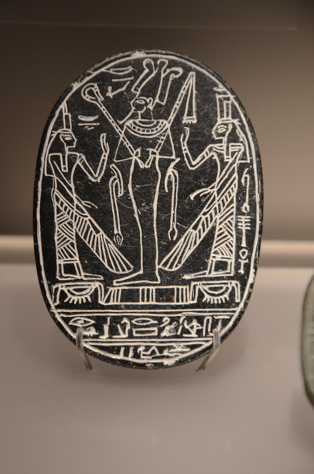 Scarab with Isis and Nephthys