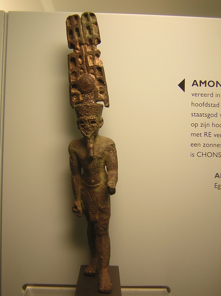 Statuette of Amun