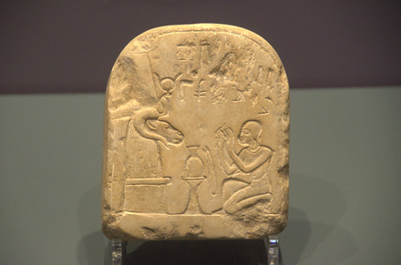 Votive stela dedicated to Amun