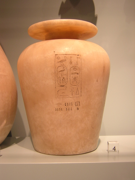 Measure with a cartouche of Thutmose III