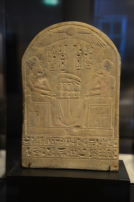Stela of Hentnefert