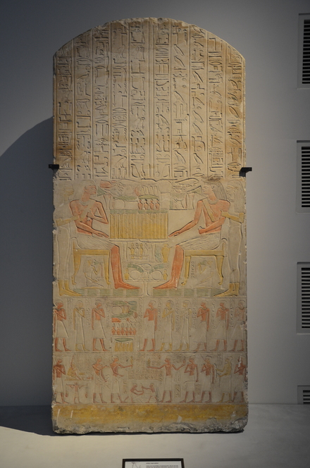 Stela of Saisis