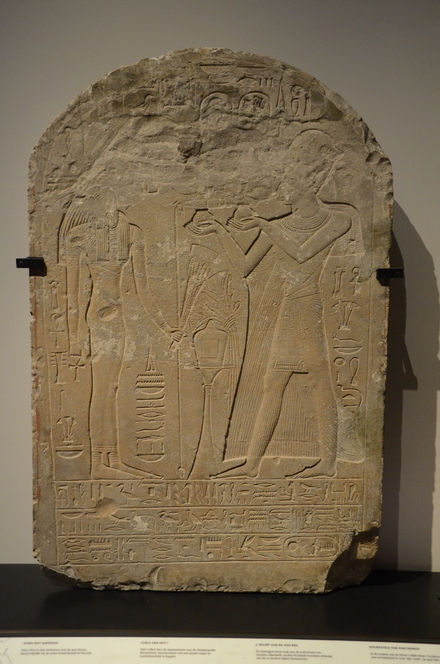 Stela of Sety I