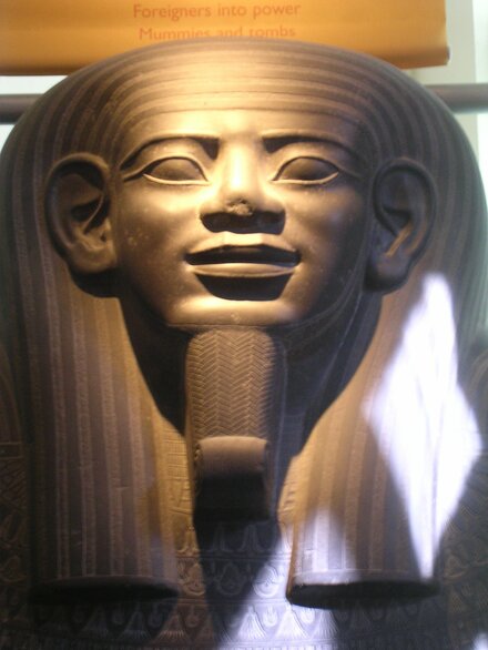 Sarcophagus of Wahibre-Emakhet