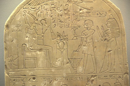 Stela of Amenherhetef and his wife Renenutet
