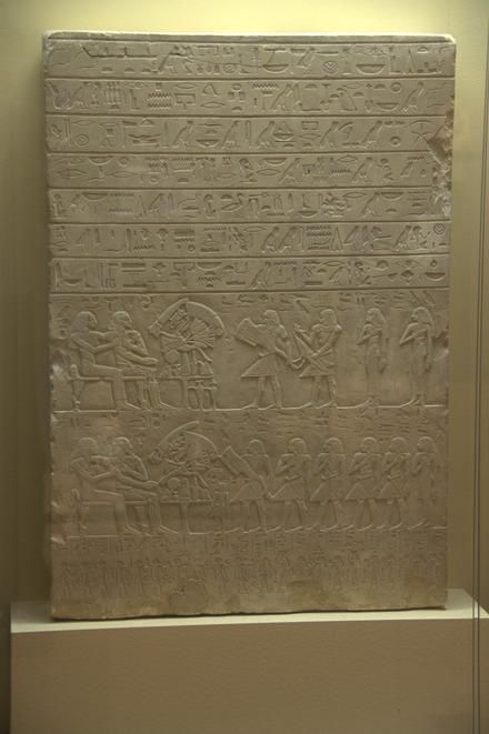 Stela of Sebeki