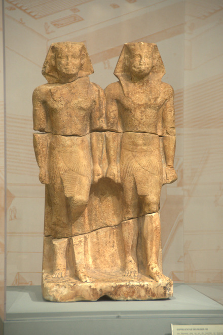 Double statue of Neuserre