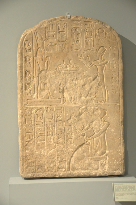 Relief of Rahotep