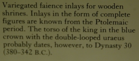 ptolemaic faience inlays 0