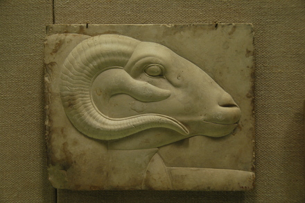 Votive offering: ram