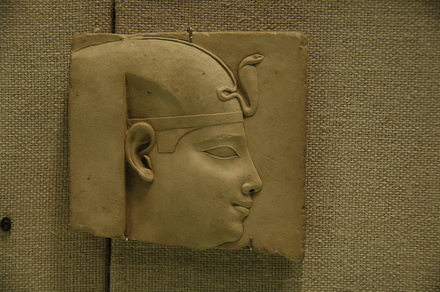 Votive offering: king