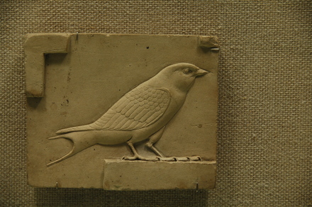 Votive offering: bird