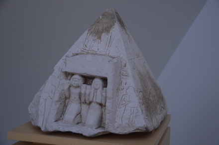 Piramidion of Ptah-mose