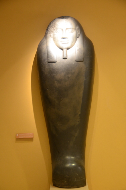 Lid of a Ptolemaic sarcophagus